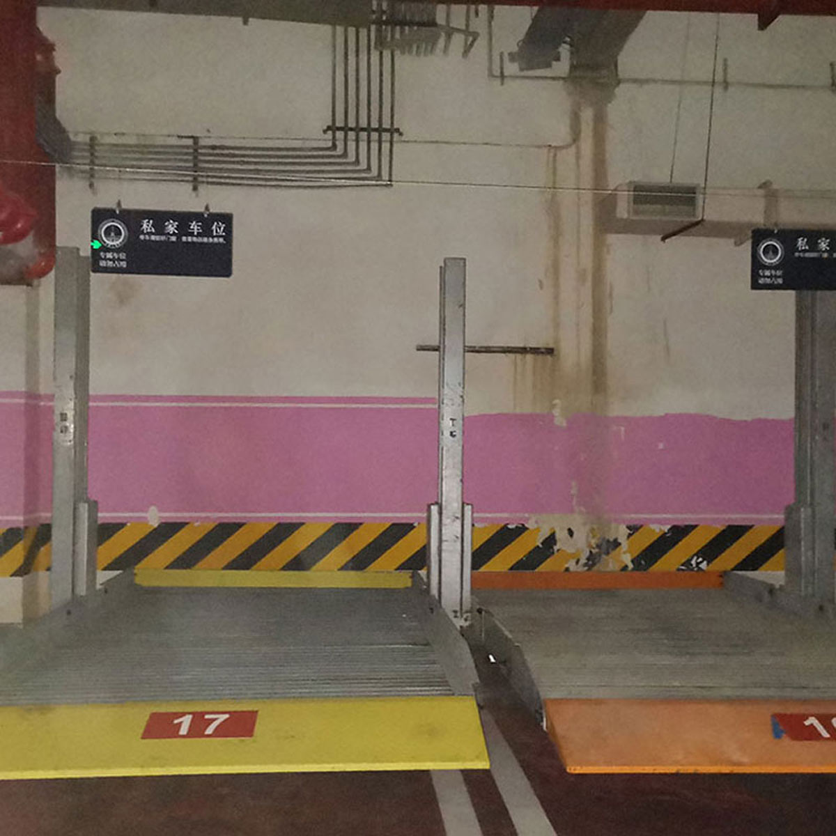 大竹立體車(chē)庫(kù)租賃回收.jpg
