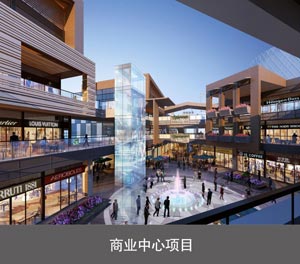 俯仰式停車寶簡(jiǎn)易升降立體車庫(kù)商業(yè)中心項(xiàng)目