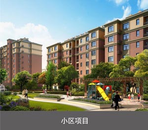俯仰式停車寶簡(jiǎn)易升降立體車庫(kù)小區(qū)項(xiàng)目